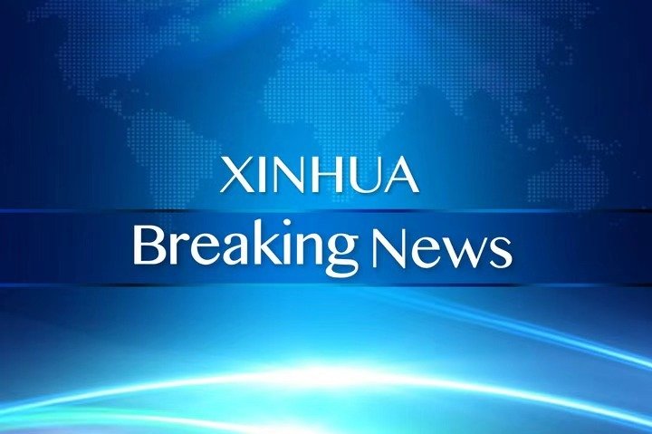 Deadly Crush: Stampede at Indian Religious Gathering Leaves 52 Casualties