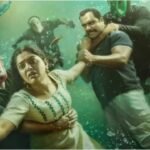 Dhoomakethu: When and Where to Stream Sajin Gopu and Nikhila Vimal’s Wild Time-Loop Thriller!