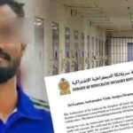 Diplomatic Intervention: Sri Lankan Ambassador Intervenes in Anojan Sivarasa’s Saudi Detention Case