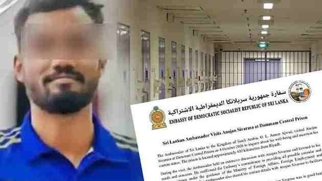 Diplomatic Intervention: Sri Lankan Ambassador Intervenes in Anojan Sivarasa’s Saudi Detention Case