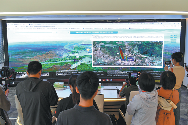 Green Horizon 2030: Tech-Driven Overhaul Set to Revolutionize Planetary Surveillance