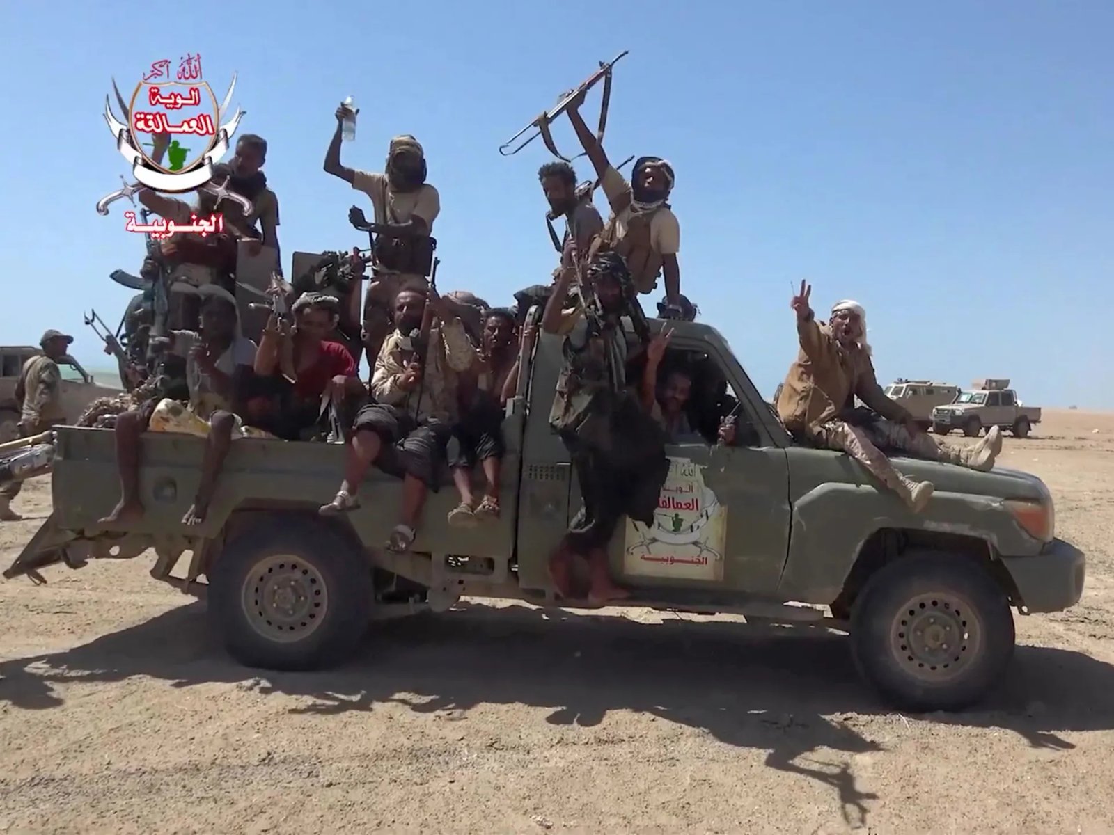 Houthi Forces Seize Key Taiz Heights as Yemen Conflict Escalates
