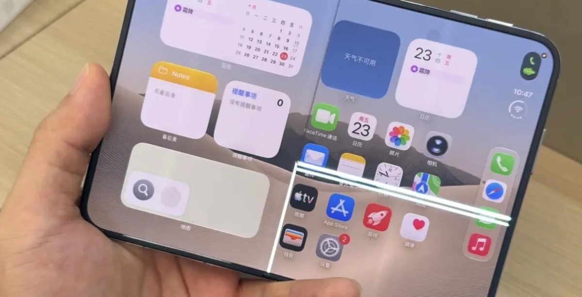 Inside the iPhone Duo: YouTuber’s Teardown Points to Smoking Gun Behind ‘Crackgate’