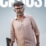 Jailer 2 Box Office Storm: Rajinikanth’s Blockbuster Inches Toward Rs 500 Crore Milestone!