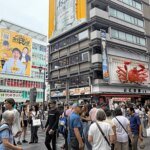 Japan’s Tourism Surge Cools: September Arrivals Dip 5% as Growth Plateaus