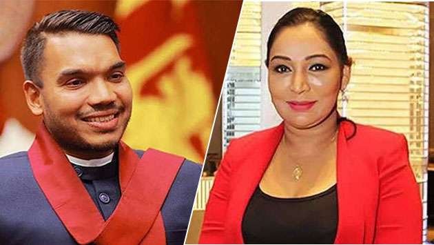 Legal Noose Tightens: Namal Rajapaksa and Janaki Siriwardena Denied Bail in Krrish Case