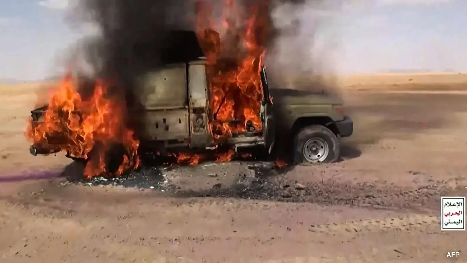 Lethal Skies: Houthi Drone Debris Turns Saudi Oil Facility Into Deadly Flashpoint
