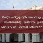 Nepal Deluge: Sri Lanka Embassy Issues Urgent Alert for Nationals Amid Flash Floods