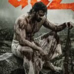 Prabhas’s Fauzi First Look: Birthday Glimpse of Hanu Raghavapudi’s Epic War Drama Drops October 23!