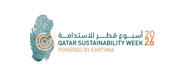 Qatar Unveils 11th Sustainability Week: A Green Blueprint for the Nation’s Future