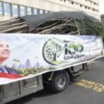 Rooting for the Future: Port Said Spearheads Fifth Wave of 100 Million Tree Initiative