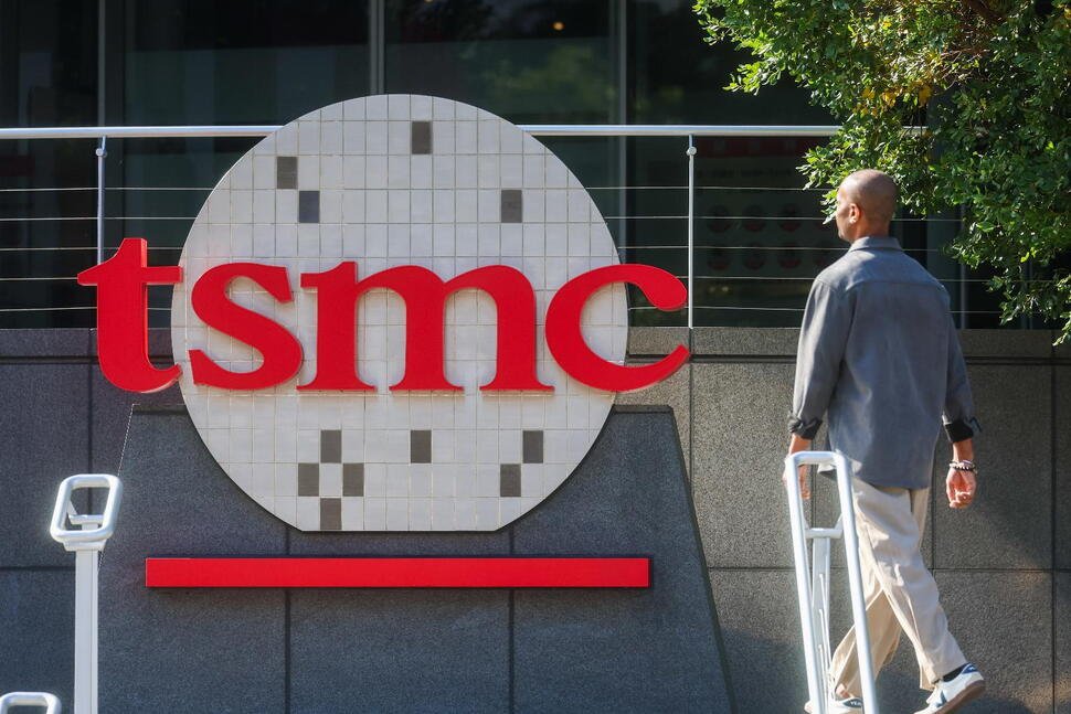 Silicon Fortress: TSMC Weighs Texas Expansion to Fortify U.S. Chip Supply