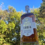 Spirits in Flux: Uncle Nearest Puts Premium Whiskey Brand on the Auction Block