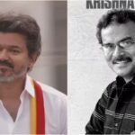 Tamil Nadu CM Vijay Mourns Singer Krishnaraj: A Heartbreaking Loss for Tamil Cinema