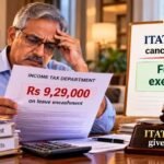Taxman Overruled: ITAT Retrospectively Upsets Rs 6.29 Lakh Tax Levy on Retired Banker’s Leave Encashment
