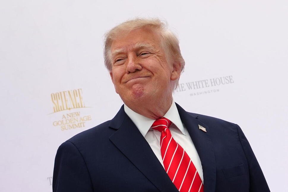 The Auto-Enrollment Trap: What You Need to Know About Trump-Affiliated Accounts