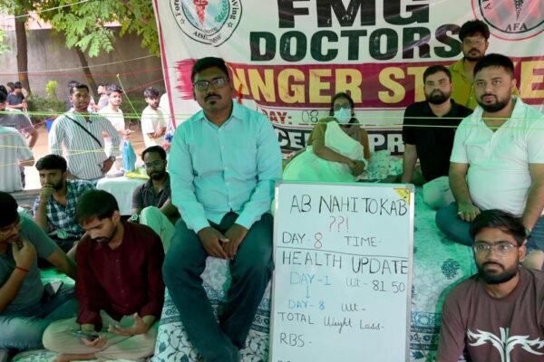 The Great Divide: Why Foreign Medical Graduates Face a Near-Impossible Hurdle