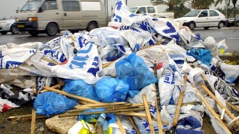 The Silicon Footprint: How Israel’s High-Tech Elections Are Costing the Earth