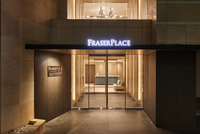 Tokyo’s Skyline Welcomes Refined Luxury with the Grand Opening of Fraser Place Roppongi